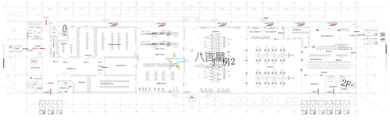八吉星冷鏈中央廚房平面設(shè)計圖
