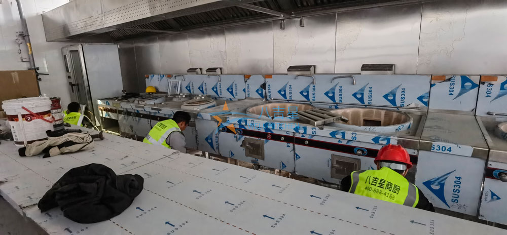 京廣協(xié)同創(chuàng)新中心大型食堂廚房工程施工現(xiàn)場(chǎng)