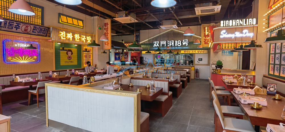 雙門洞18號小韓料連鎖店店面設(shè)計
