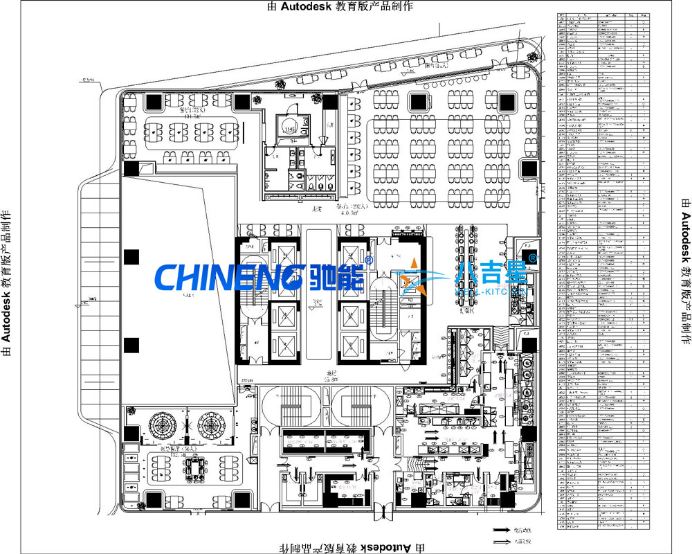 深圳光明貝特瑞2樓員工食堂廚房工程設(shè)計圖